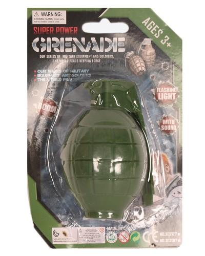 Grenade militaire enfant avec son