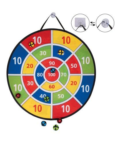 Jeu de cible réversible